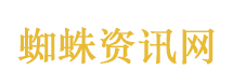 女孩追星被骗万元